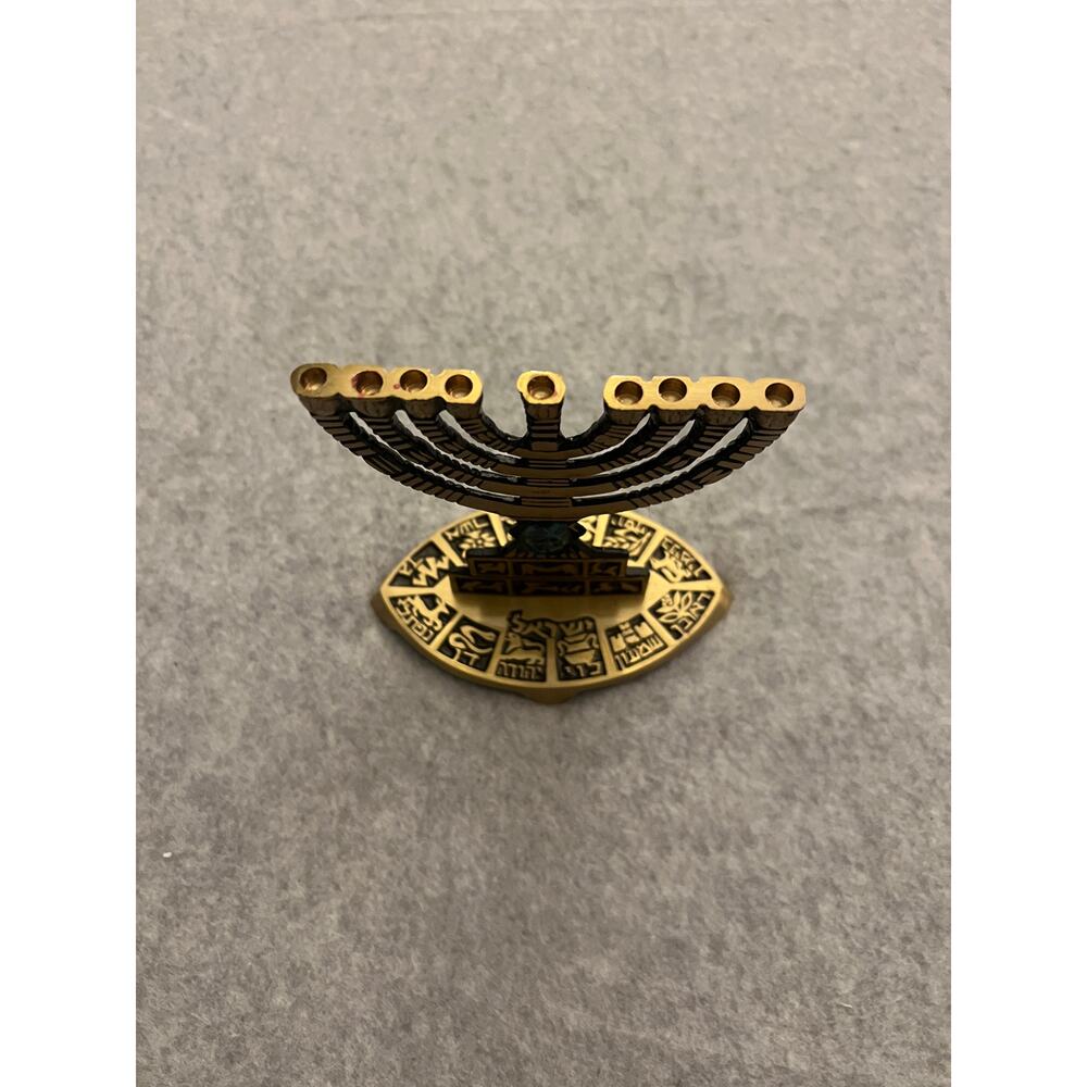 Israeli Judaica Art Metalwork Oppenheim 1950s‎ Collectible Brass Menorah Vintage - Picture 3 of 10